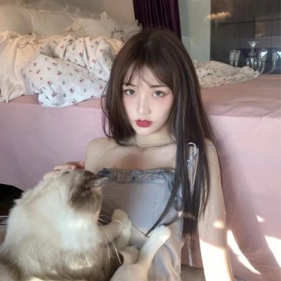 丑女